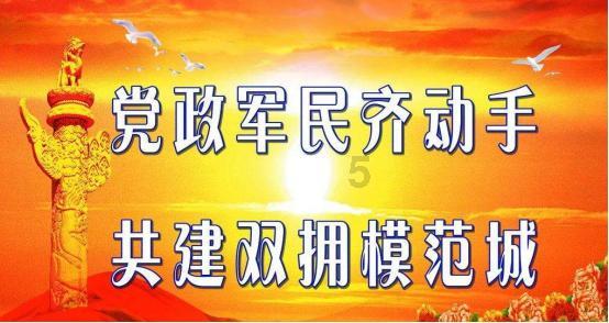 超物理基斗
