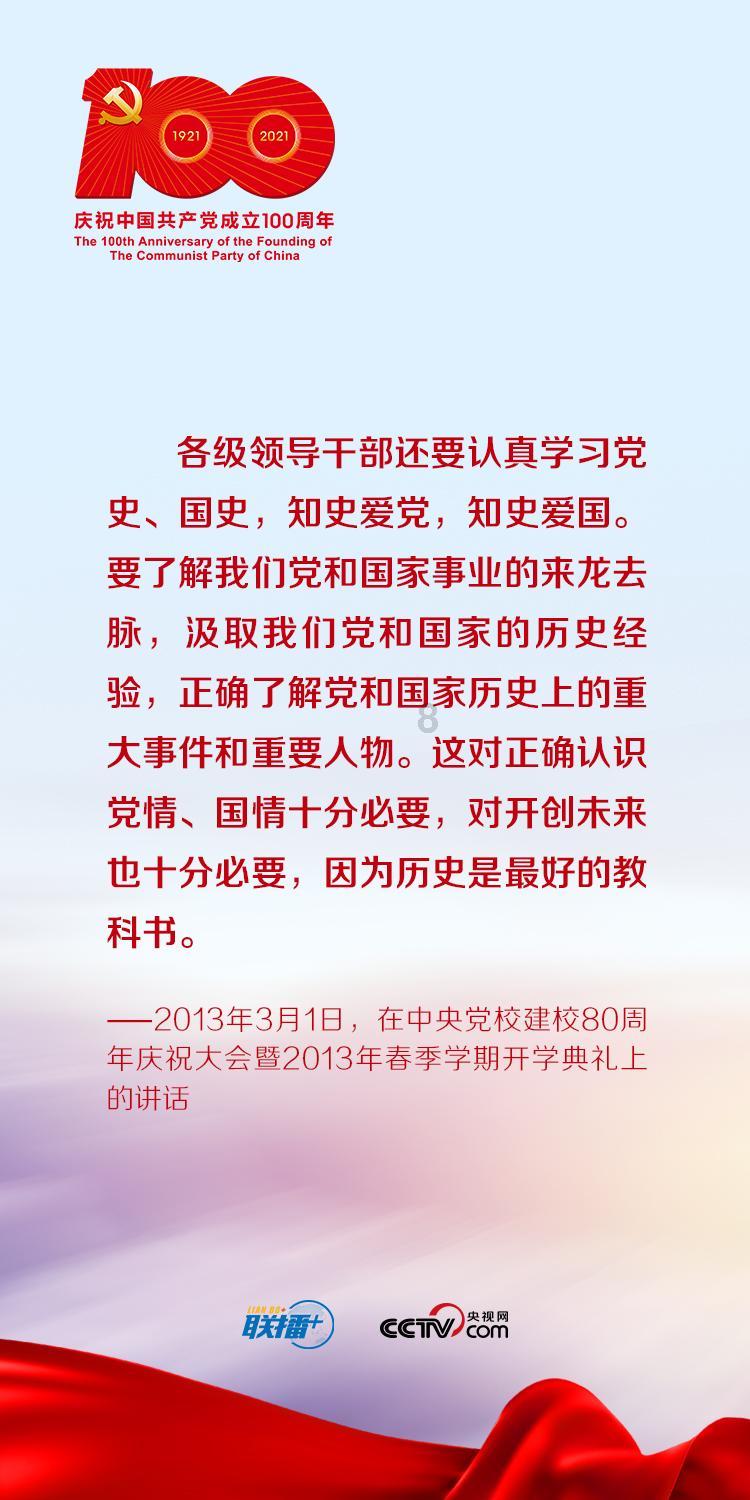 网点再扩容，服务再升级！我盟新设8个住房公积金延伸网点~